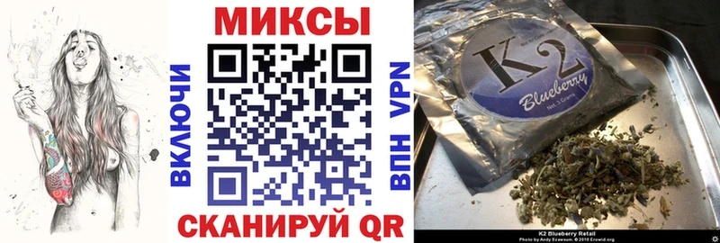 MEGA как войти  Борзя  БУТИРАТ бутик  где продают  