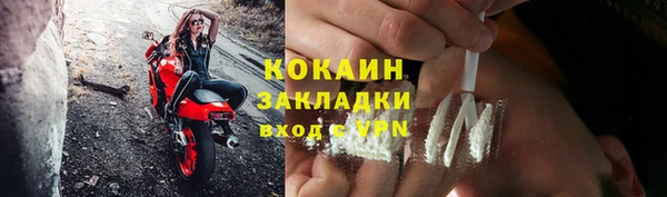 амфетамин Богданович
