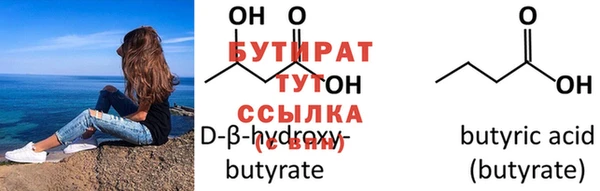 гашиш Белокуриха