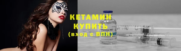 амфетамин Богданович