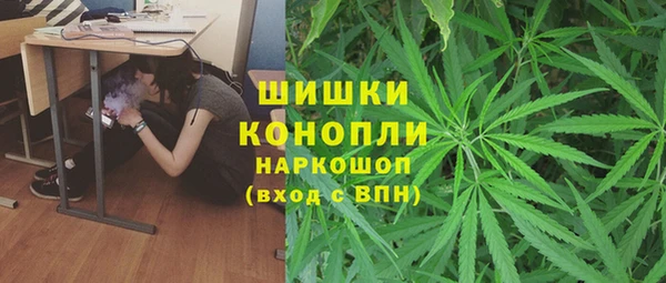 спиды Белоозёрский