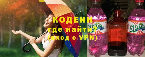 гашиш Белокуриха