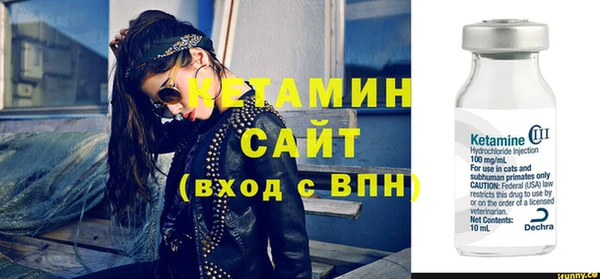 амфетамин Богданович