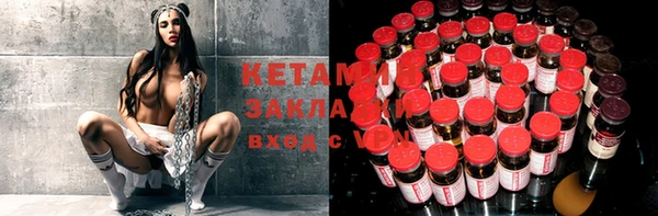гашиш Белокуриха