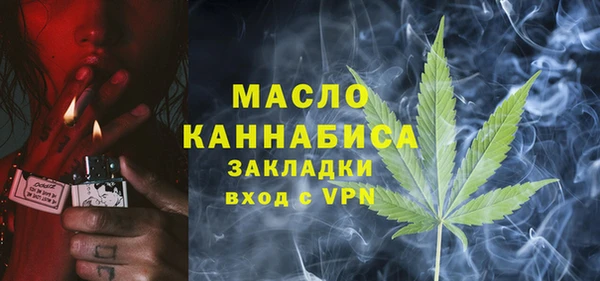 спиды Белоозёрский