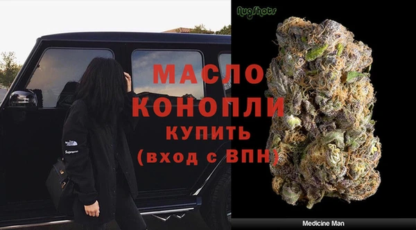 спиды Белоозёрский