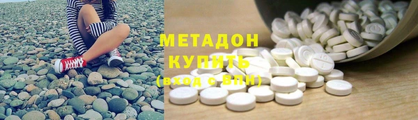 амфетамин Богданович