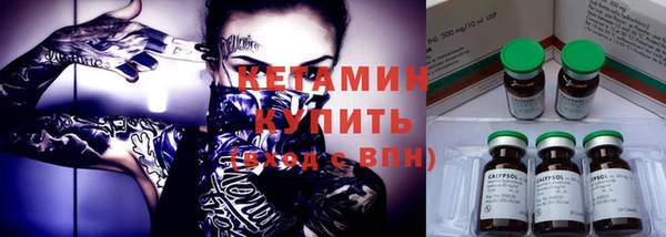спиды Белоозёрский