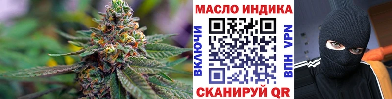 KRAKEN Борзя ТГК вейп
